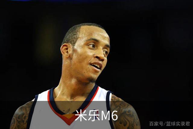 米乐M6公司环境